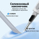 Набор для чистки наушников и периферии | 3 в 1 | UGREEN CP01